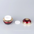 Round luxury empty cosmetic container set plastic cream jar